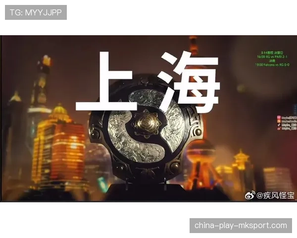 TI15上海站总决赛现场：万人齐声欢呼的瞬间，这种电子竞技的热血感无法复刻🏆